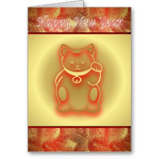 Chinese New Year Happy New Year 2011 lucky cat Greeting Cards