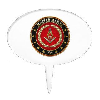 [200] Master Mason, 3rd Degree [Special Edition] Cake Topper
