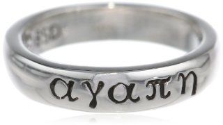 Bob Siemon Sterling Silver Greek "Agape" Ring Sterling Silver Religious Rings Jewelry