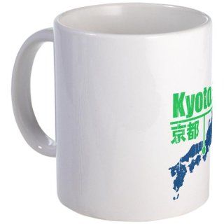  Vintage Kyoto Mug   Standard Kitchen & Dining
