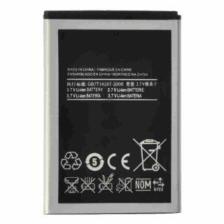 Battery for Samsung M820 Prevail Cell Phones & Accessories