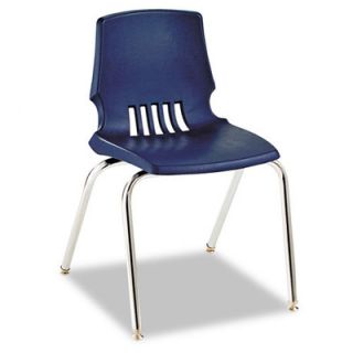 HON Proficiency Student Shell Chair (Set of 4) HONH1018MBY / HONH1018REY Seat