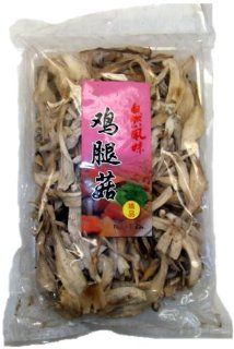 Havista Dried Mushroom, Shaggy Mane, 7 ounce  Shiitake Mushrooms  Grocery & Gourmet Food