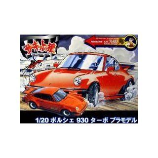 Doyusha #12 Porsche 930 Turbo "The Circuit Wolf" Sakon Hayase 1/20 Model Kit Toys & Games