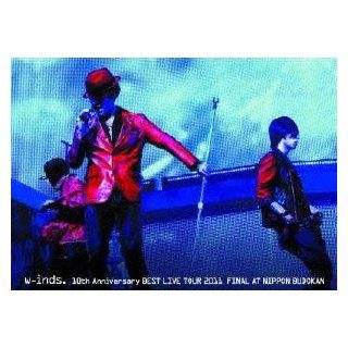 W INDS. BEST LIVE TOUR 2011 FINAL AT NIPPON BUDOKAN(2DVD)(ltd.) Movies & TV