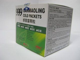 999 Ganmaoling Cold Remedy Granular Packs Health & Personal Care