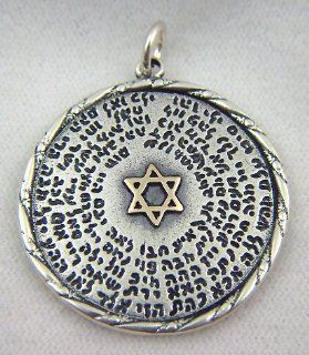 Wheel of the 72 Names of God Kabbalah Pendant with Star of David  Other Products  