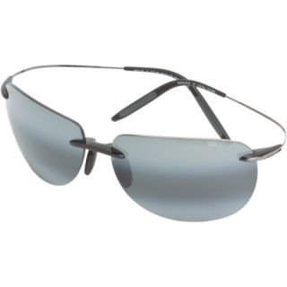 Maui Jim Nakalele Sunglasses   Polarized
