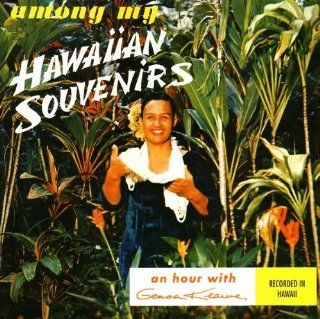 Among My Hawaiian Souvenirs Music