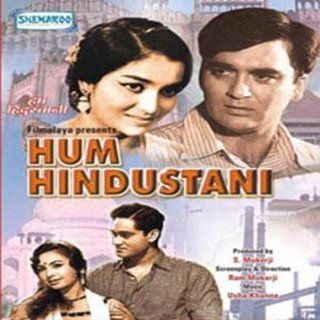 Hum Hindustani (1960) (Hindi Film / Bollywood Movie / Indian Cinema DVD) Sunil Dutt, Asha Parekh, Joy Mukherjee, Helen, Prem Chopra, Sanjeev Kumar Movies & TV