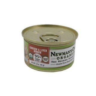 Newman's Own Organics Grain Free 95% Chicken & Liver Dinner Canned Cat Food 23 oz cans (Pack of 24) Grocery & Gourmet Food