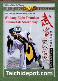 Tai Chi Wudang Eight Drunken Immortals Sword   DVD  Exercise And Fitness Video Recordings  Sports & Outdoors