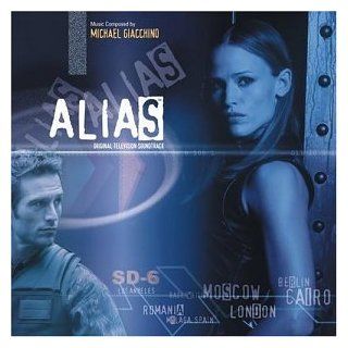 Alias Music