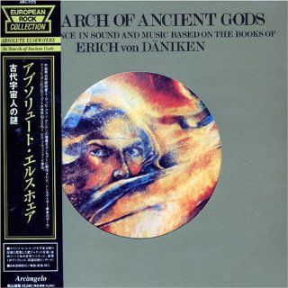 In Search of Ancient Gods Music