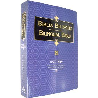 NVI NIV Bible Biblia Bilingue (Spanish and English Edition) Zondervan 9780829732191 Books