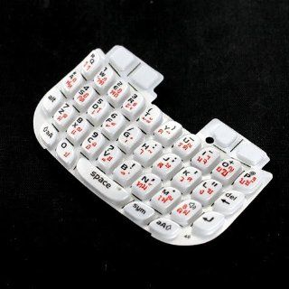 White Thai Layout QWERTY Keyboard Keypad Key Keys Button Buttons FOR BlackBerry Curve 8500 8530 8520 Fix Repair Replace Replacement Cell Phones & Accessories
