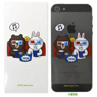 LINE Characters Smart Phone Deco Sticker (LINE/Movie Time) Cell Phones & Accessories