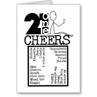 21CheersB&W Cards