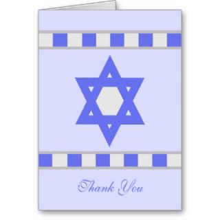 Blank Jewish Sympathy Thank You Card