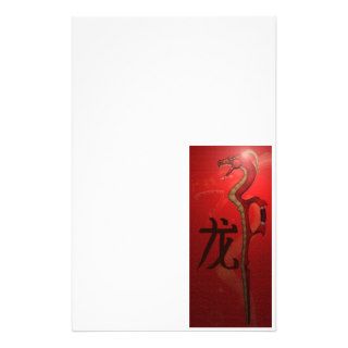 Red Dragon staff notlets Stationery Design