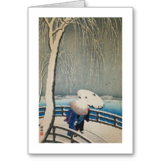 雪に傘, 古邨 Umbrellas in Snow, Koson, Ukiyo e Greeting Cards