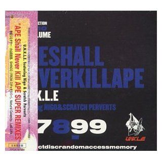 Ape Shall Never Kill Ape   Super Remixes Alternative Rock Music
