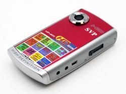 SVP 00 Red HD Camcorder with 2GB SDHC Memory Card SVP Point & Shoot Cameras
