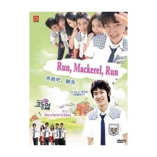 Run Mackerel Run Korean Tv Drama Dvd English Sub NTSC All Region Movies & TV