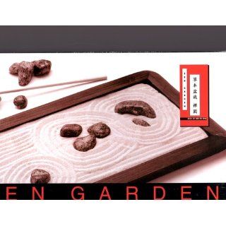 Miniature Zen Garden Toys & Games