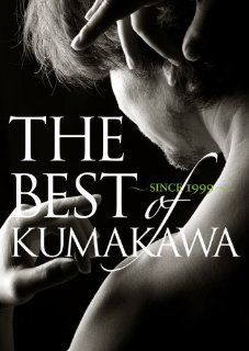 Ballet (Tetsuya Kumakawa)   The Best Of Kumakawa Since1999 [Japan DVD] PCBE 53930 Movies & TV