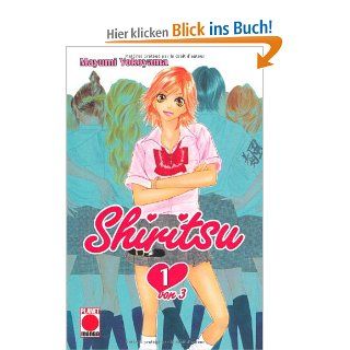 Shiritsu 1 Mayumi Yokoyama Bücher