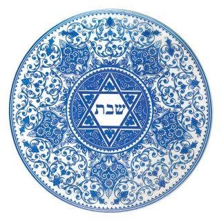Spode Judaica Challah Tray   Serveware