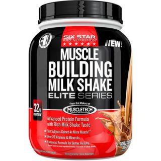 Professional Strength Muscle Building Milkshake, Chocolate, 2lbs