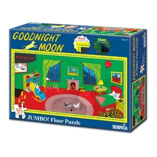Pressman Toy Diary of a Wimpy Kid Pal Sized Floor Puzzle 200 Pcs