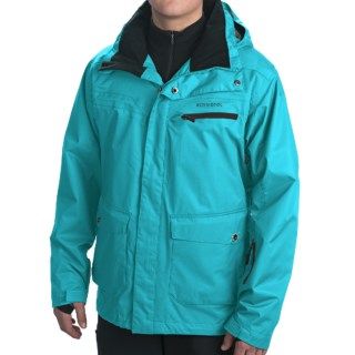 Rossignol Atlas Shell Ski Jacket (For Men) 7914H 67