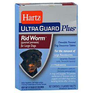 Hartz Ultra Guard Plus RidWorm Dog Dewormer Tablets, for Large Dogs