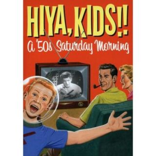 Hiya Kids A 50's Saturday Morning Box (Full Frame)