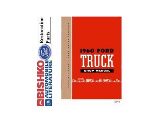 1960 Ford Truck Shop Service Repair Manual CD Engine Drivetrain Electrical OEM
