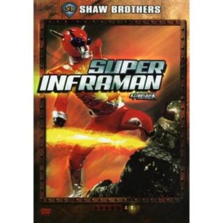 The Shaw Brothers Super Inframan (Hong Kong) (Widescreen)