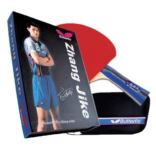 Butterfly Zhang Jike Box Set   Fitness & Sports   Family Recreation