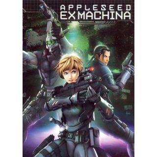 Appleseed Ex Machina (Widescreen)