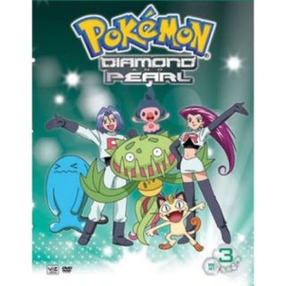 Pokemon Diamond And Pearl   Box Set 3 (Full Frame)